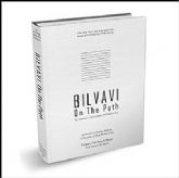 Bilvavi On The Path - The Ramchal's Introduction & Chapter One
